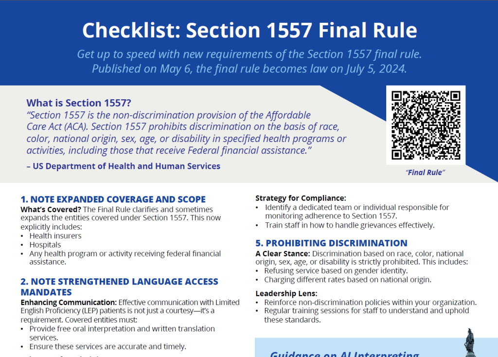 1557 Checklist Preview